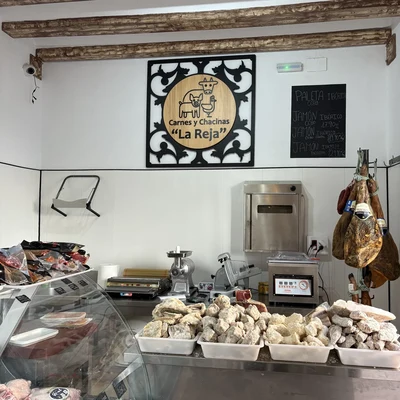 Carnes y Chacinas La Reja