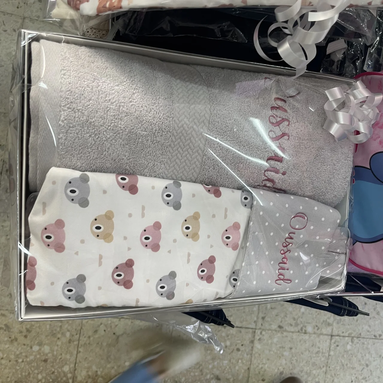 La tienda de María del Mar